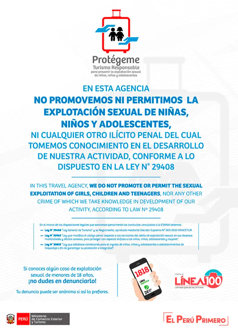 esnna code